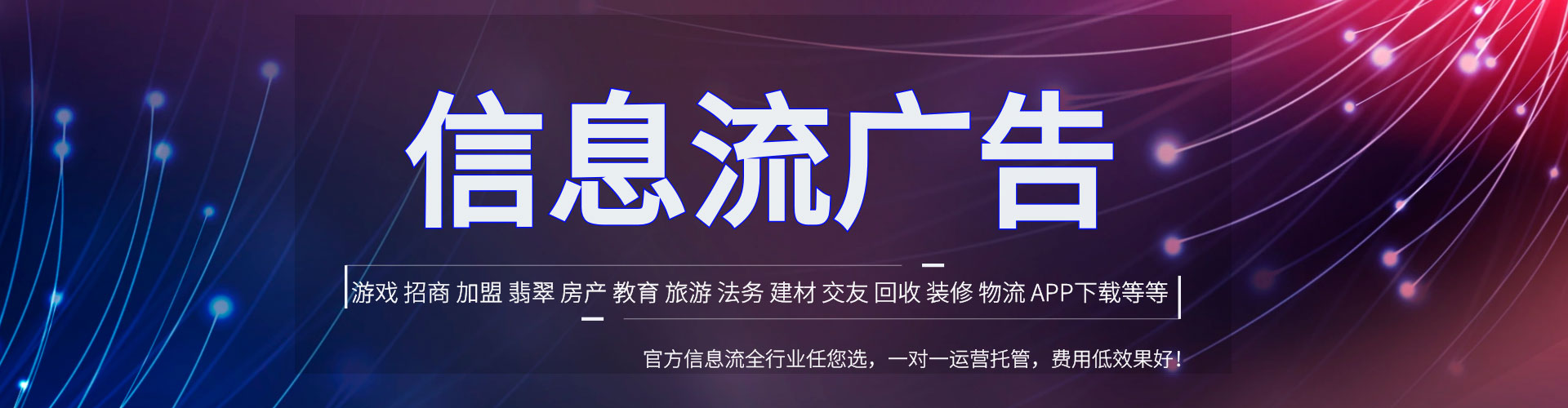 清水河sem运营