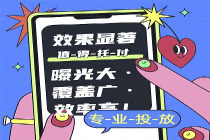 信息流平台创新案例：提升用户体验之道