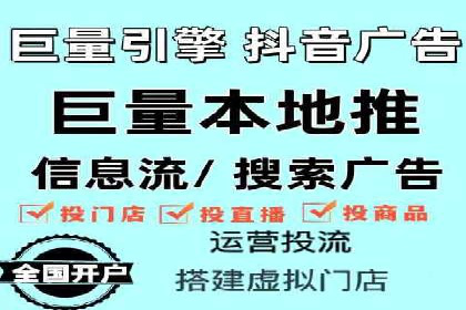 百度推广成本分析：成功案例揭秘